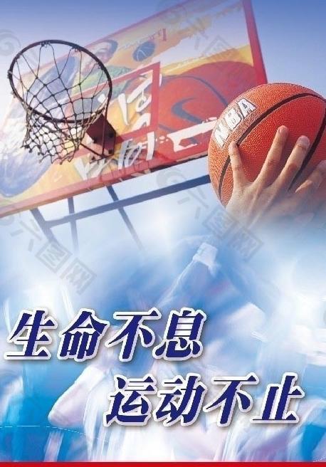 综上所述